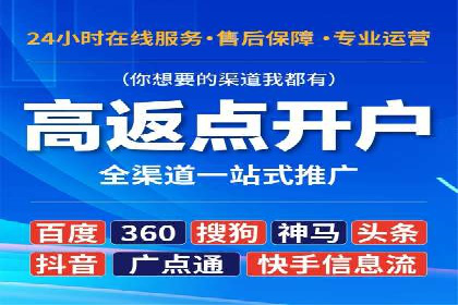 微博信息流在突发事件中的传播效率